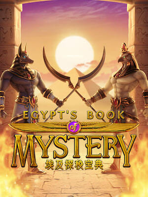 Sudpung 1688 แจ็คพอตแตกเป็นล้าน สมัครฟรี egypts-book-mystery